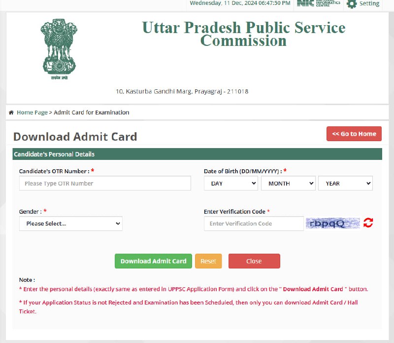 UPPSC Pre 2024 Admit Card - Out